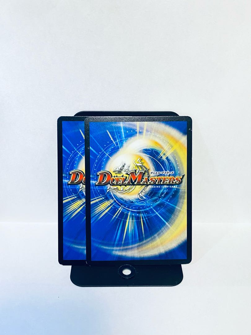 界王類七動目 ジュランネル SR S10/S10