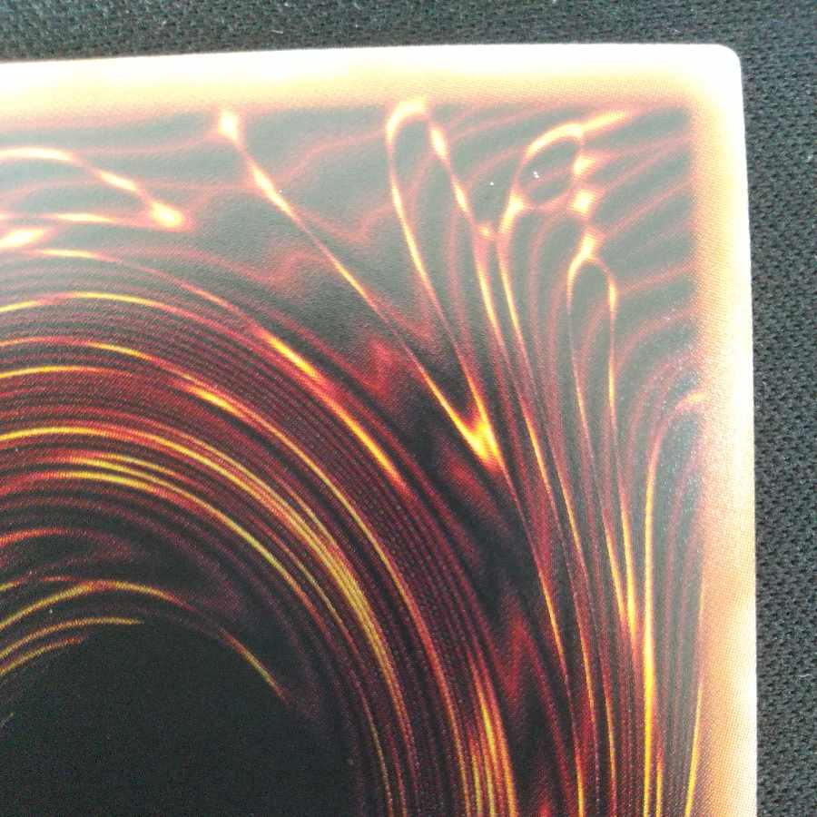 Fire Medium Heater 25th Rare