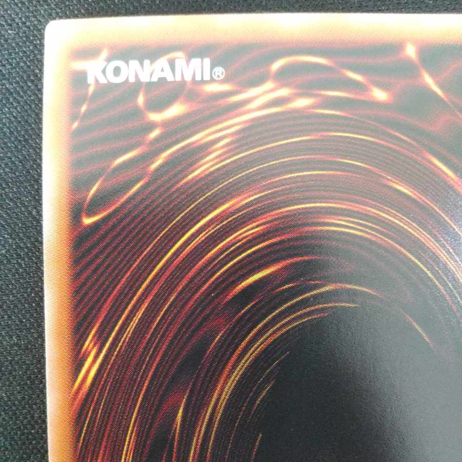 Fire Medium Heater 25th Rare