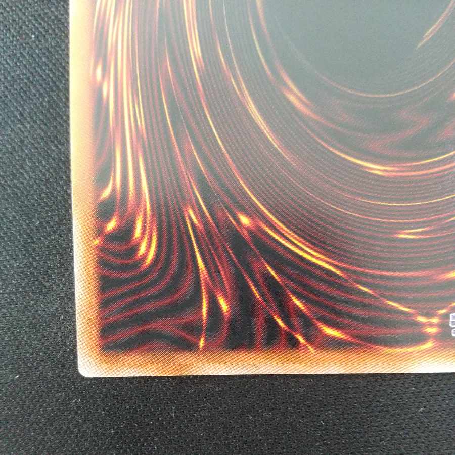 Fire Medium Heater 25th Rare