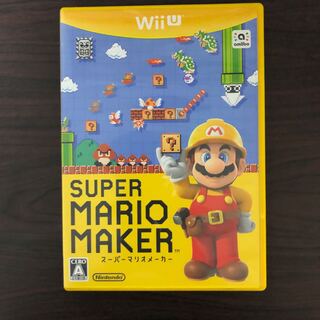 スーパーマリオメーカー wiiu ソフト