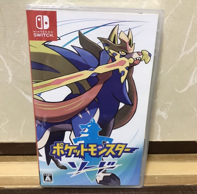 ポケモンモンスター ソード