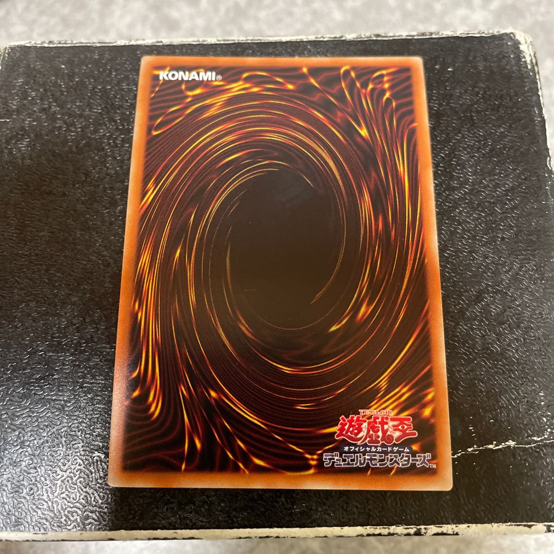 深淵に潜む者 シークレットレア JP024