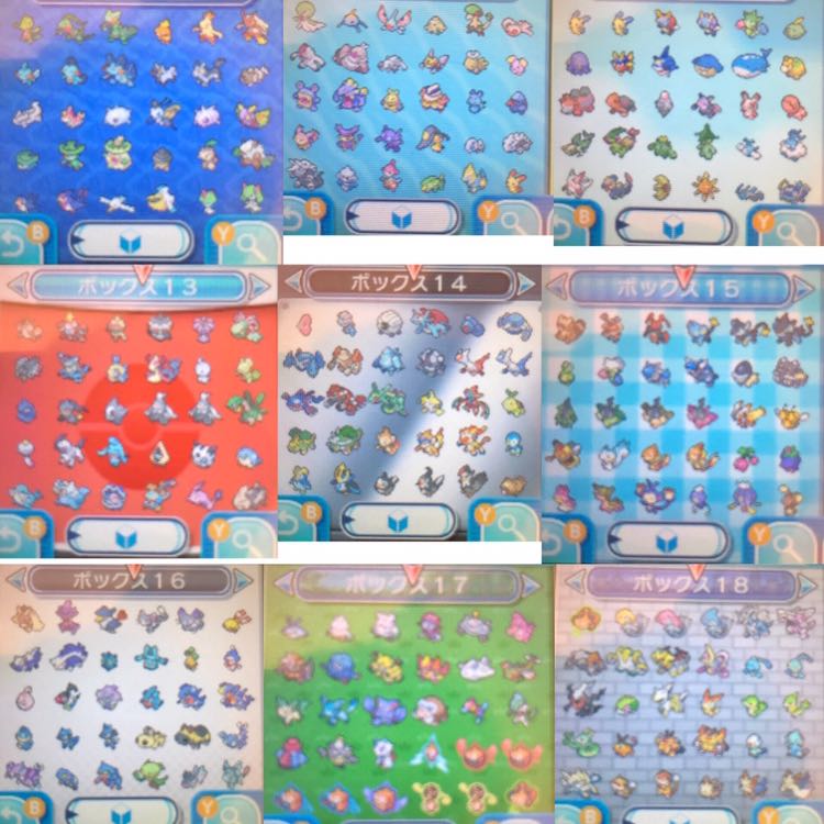 【大幅値下げ！】ポケットモンスター ムーン