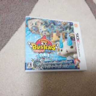 妖怪ウォッチ　バスターズ