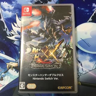 モンスターハンターダブルクロスカセットのみ