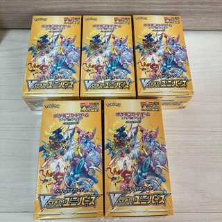 ポケモンカードゲーム ソード&シールド ハイクラスパック VSTAR ユニバース 5BOX