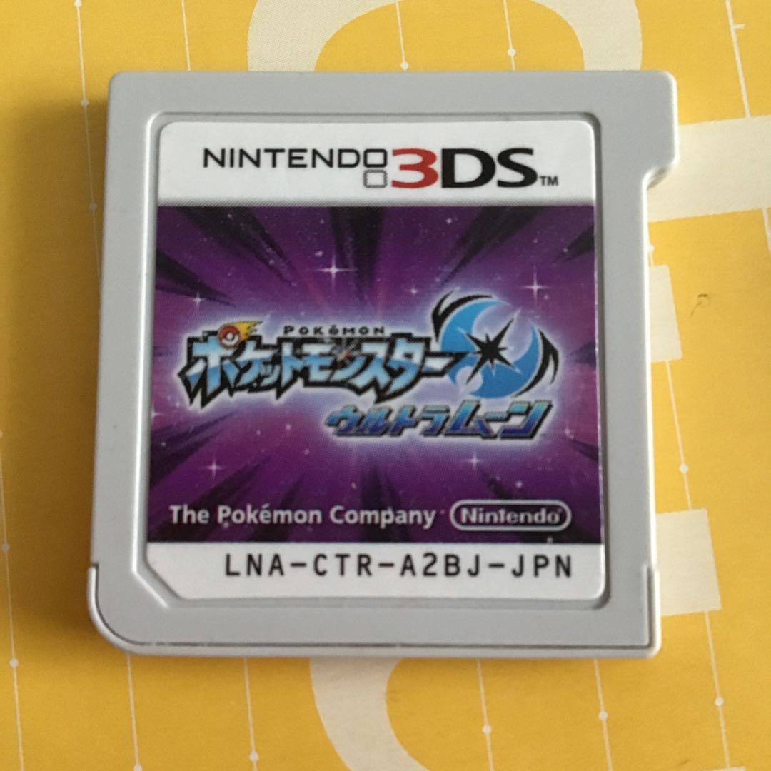 まや@購入時プロフ必読様専用