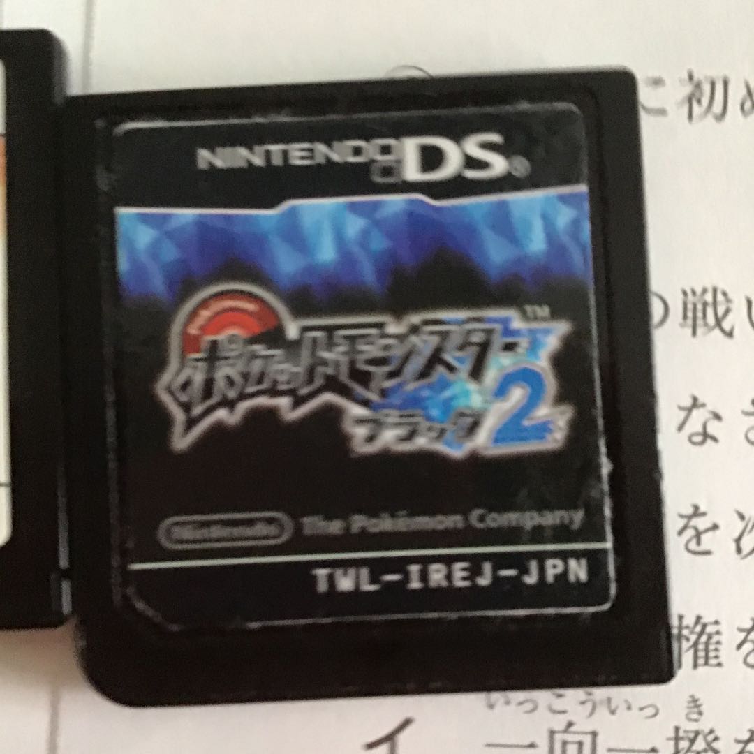 まや@購入時プロフ必読様専用