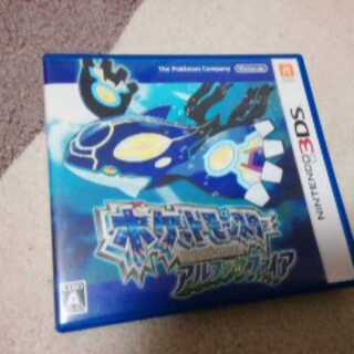 ポケットモンスター　アルファサファイア