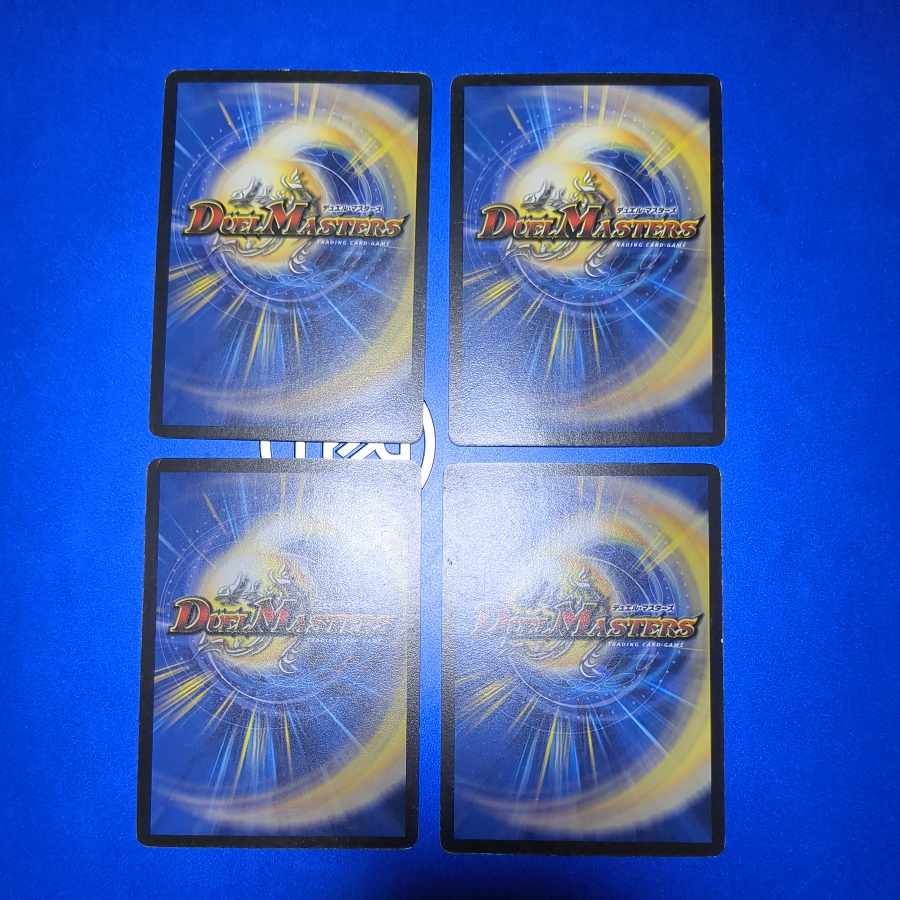 Warding Broken Horns (foil stamped) R P3/Y4 4 sheets