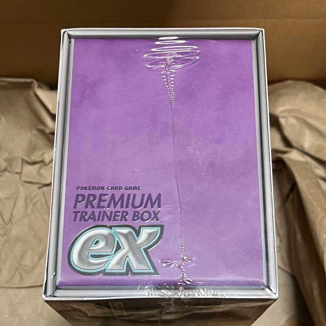 【シュリンク付き】スカーレット&バイオレット プレミアムトレーナーボックスex