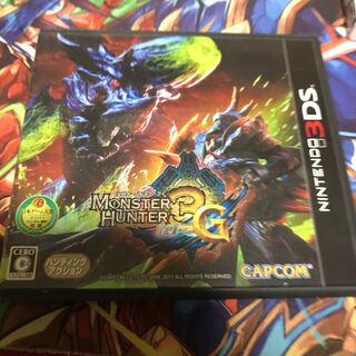 モンスターハンター　3G