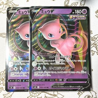 ミュウV RR 039/100