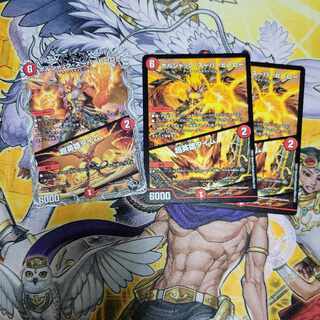 ボルシャック・スーパーヒーロー｜超英雄タイム 9/14　3枚