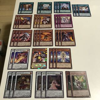 焔聖騎士　パーツ　キラ8枚　全42枚