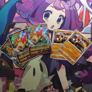 タイレーツV 3枚 タイレーツ 2枚 合計5枚セット