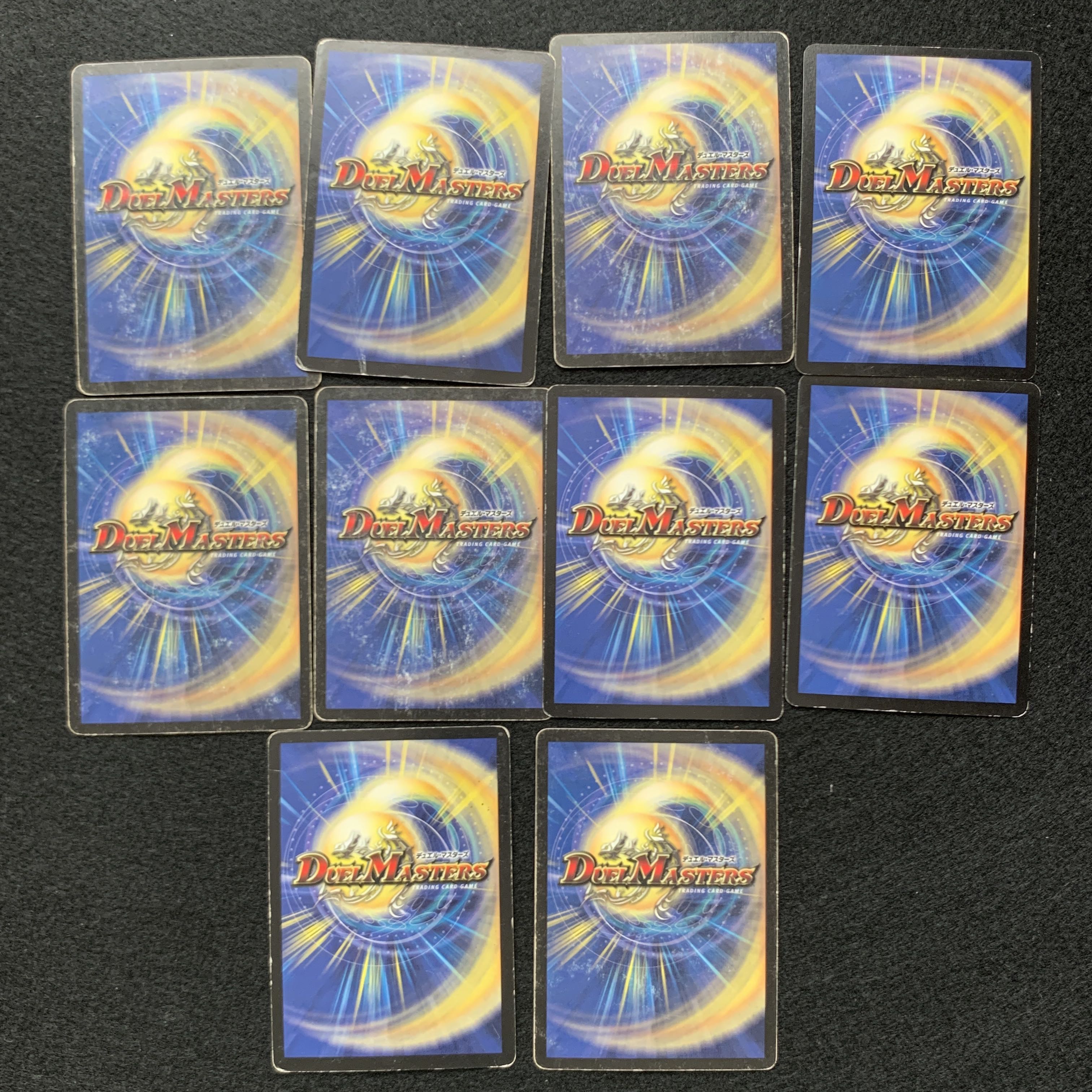 喧嘩屋タイラー　10枚セット