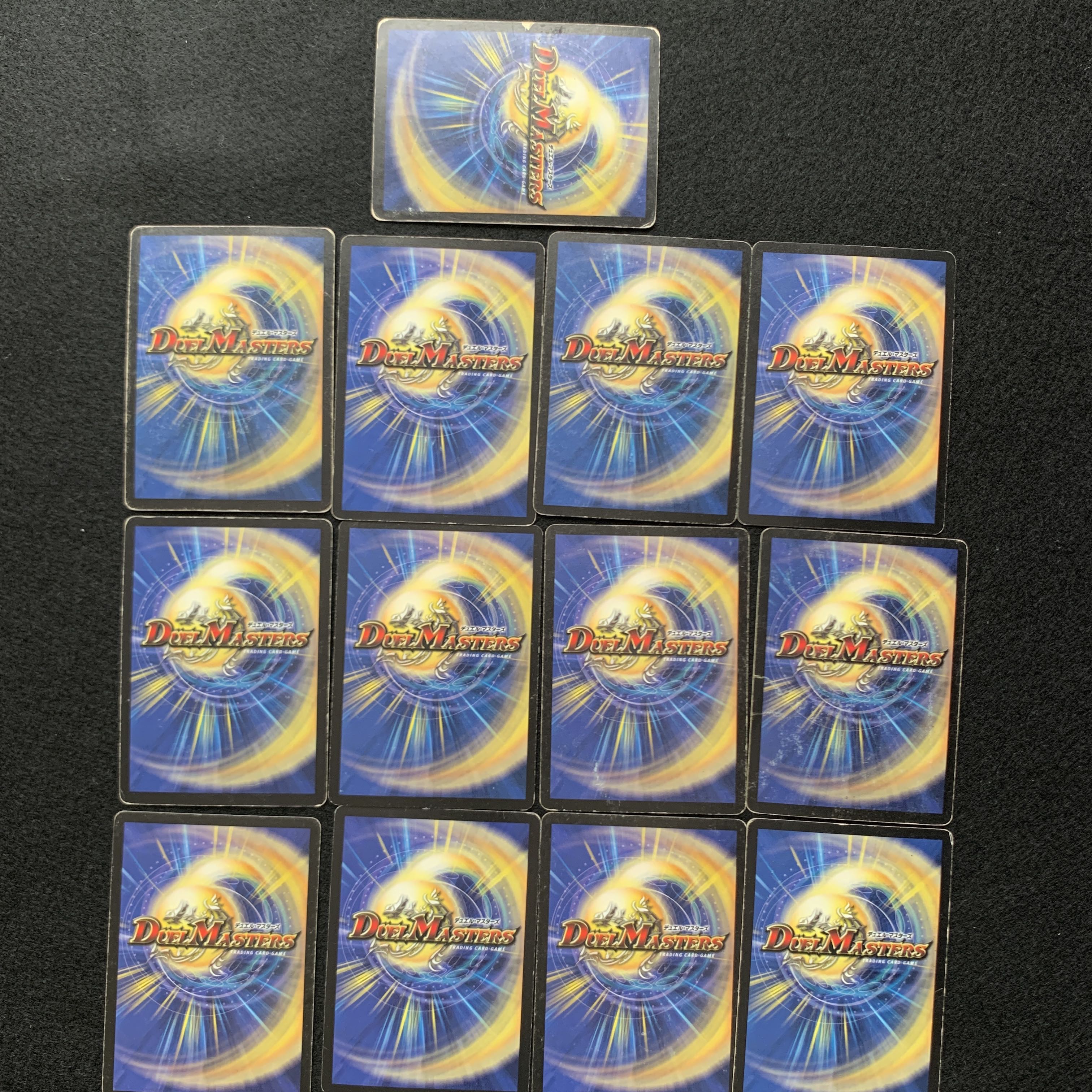 不死身男爵ボーグ　13枚