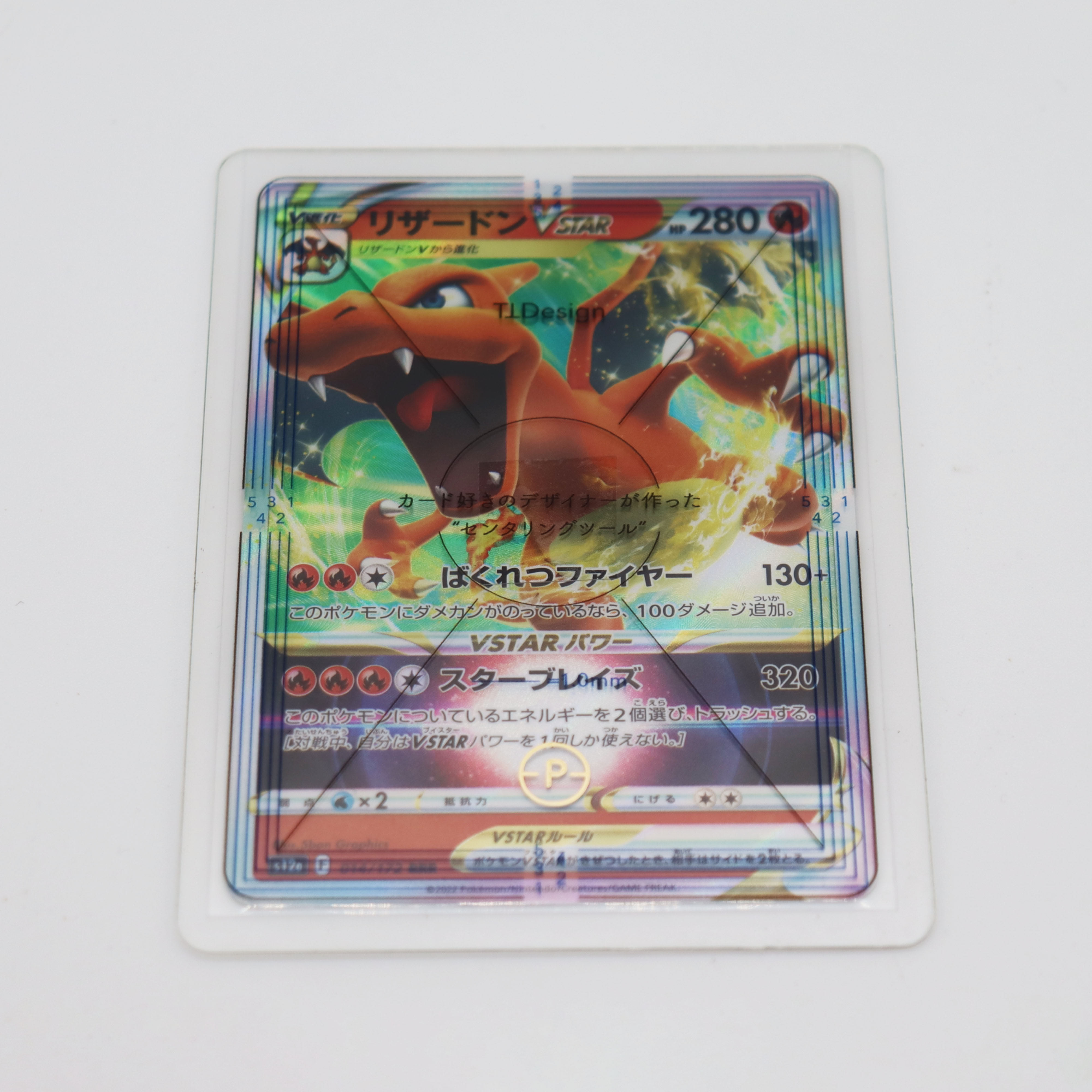 TTdesign センタリングツール2種 ポケモン PSA トレーディングカード TCG 使い方説明書付属