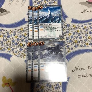 凍れる火山　秩序戦艦バチマン・ド・ゲール-戦艦形態-