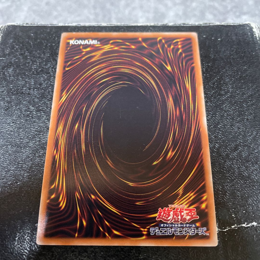 Bahamut Shark Super Rare JP022 Booking confirmed