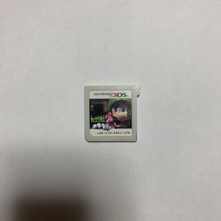 ルイージマンション2