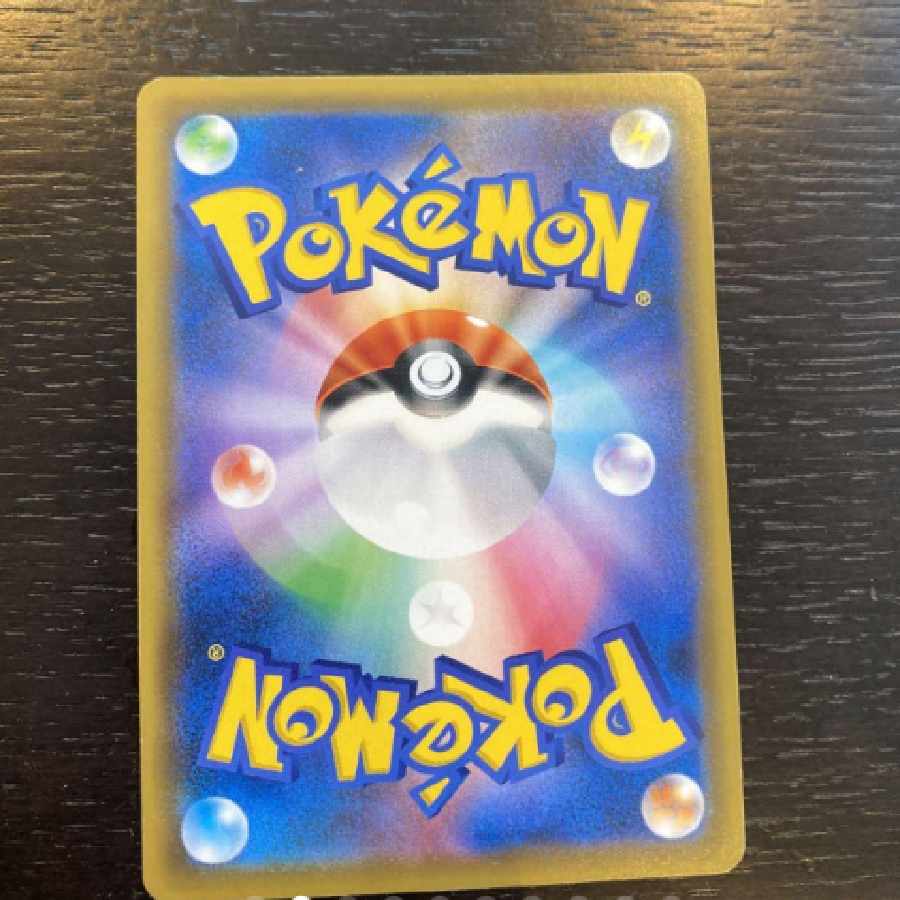 Pokemon Card Misty & Loreleisr 1枚