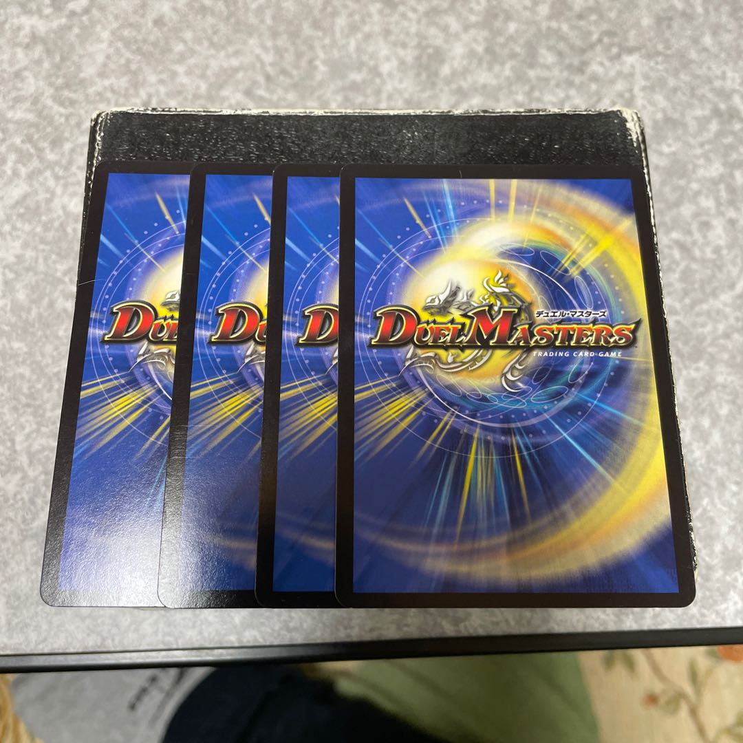 Out of Shadow, Back to Shadow Shadow VR 6/95 4 confirmed reservations