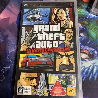 グランドセフトオート　リバティーシティ　