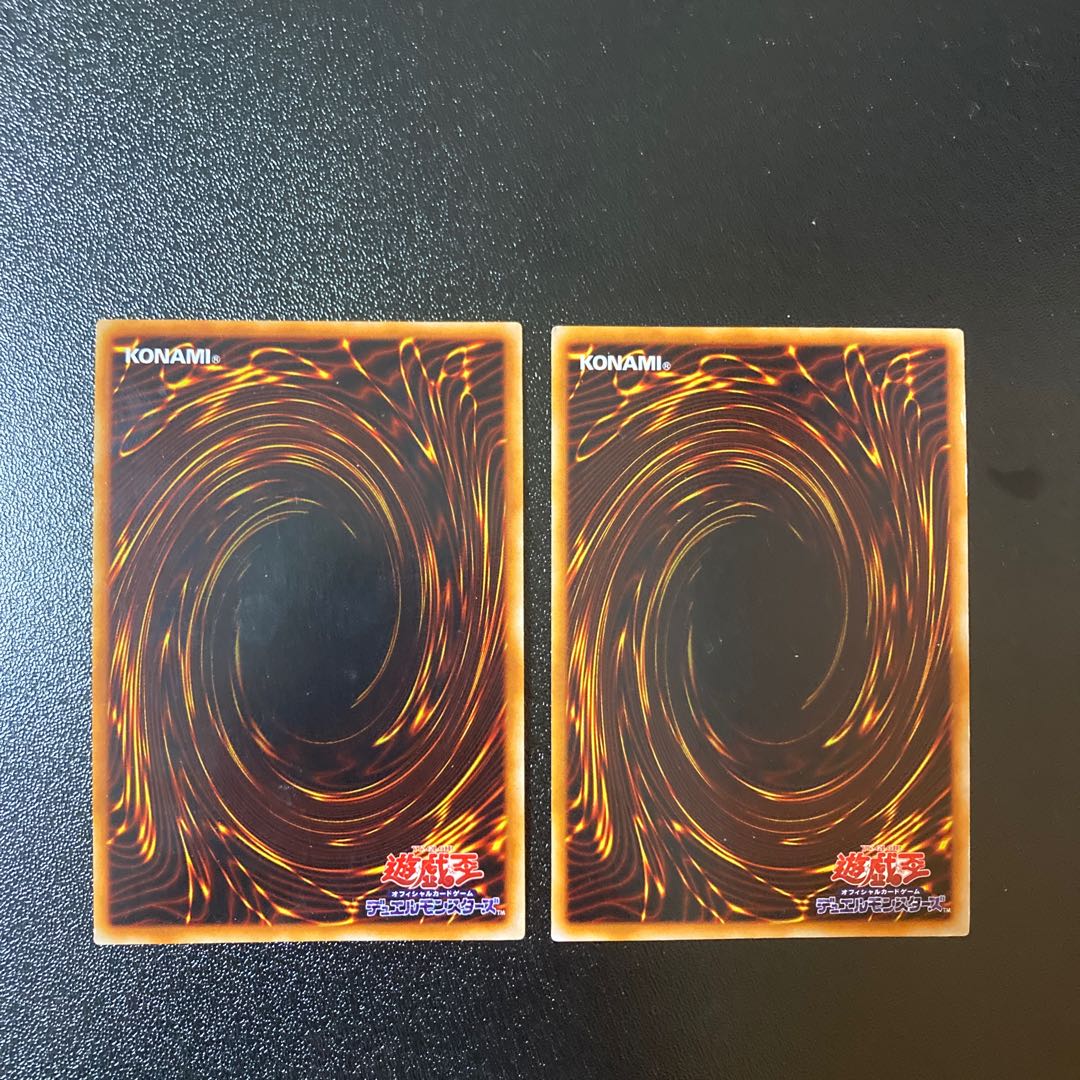 Early Zera the Mant, Zera Ritual Super Rare