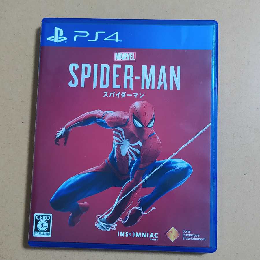 ps4スパイダーマン