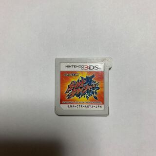 ガイストクラッシャー