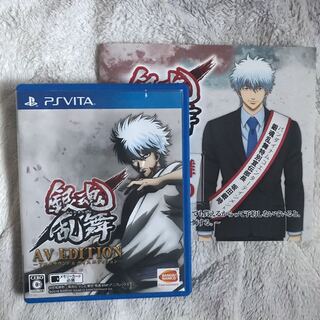 銀魂乱舞 購入前にコメント下さい。