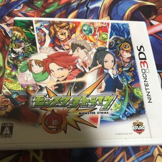 モンスター　ストライク