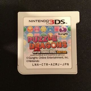 パズドラマリオ