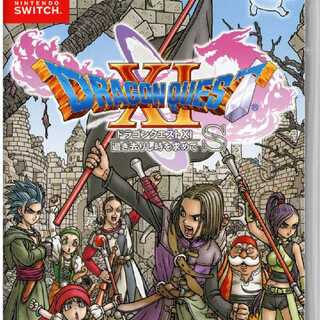 ドラゴンクエスト11s