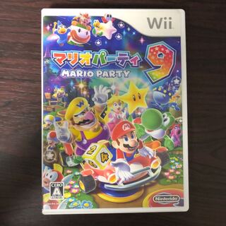マリオパーティ9 Wii