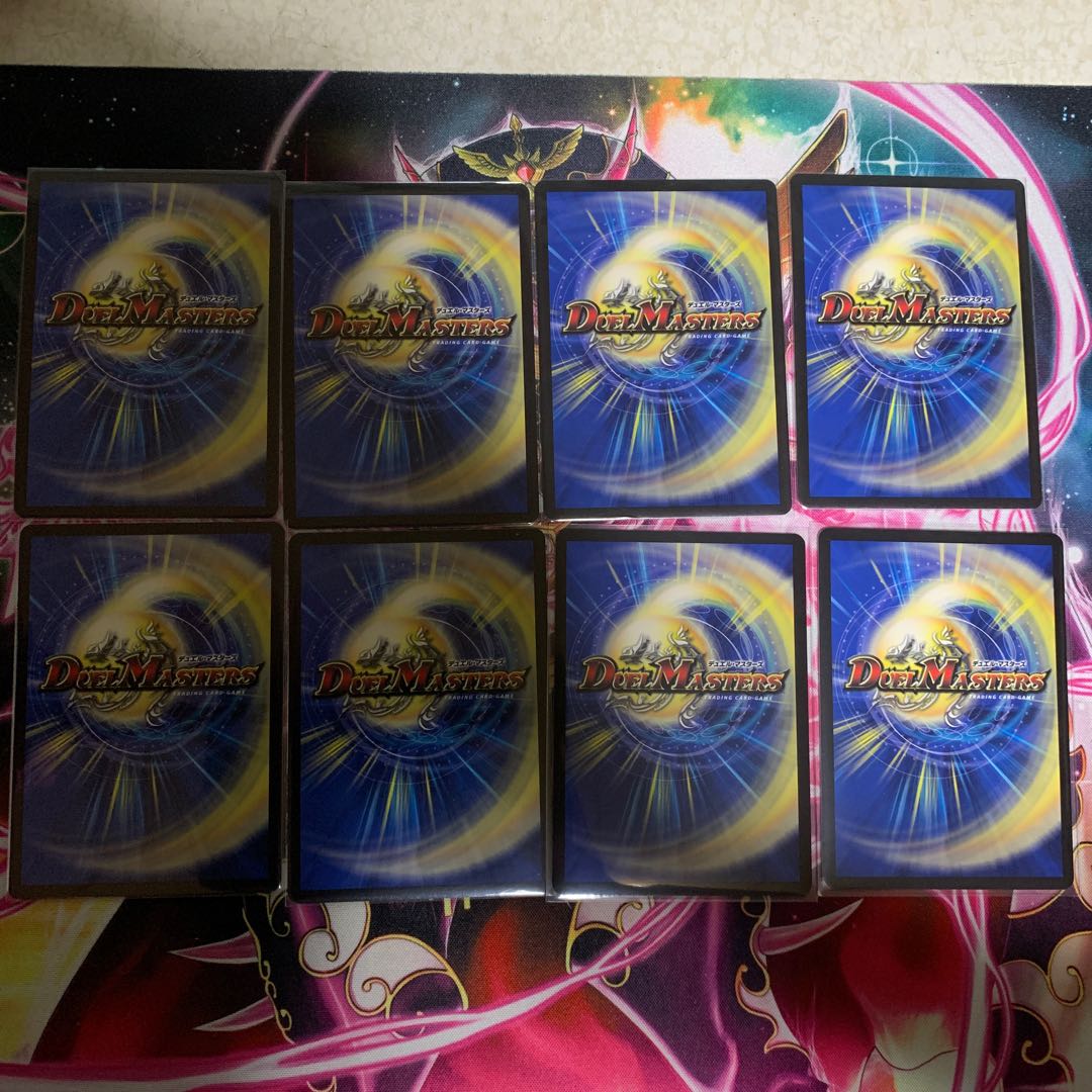 Gold Kintex & Momodachi Power