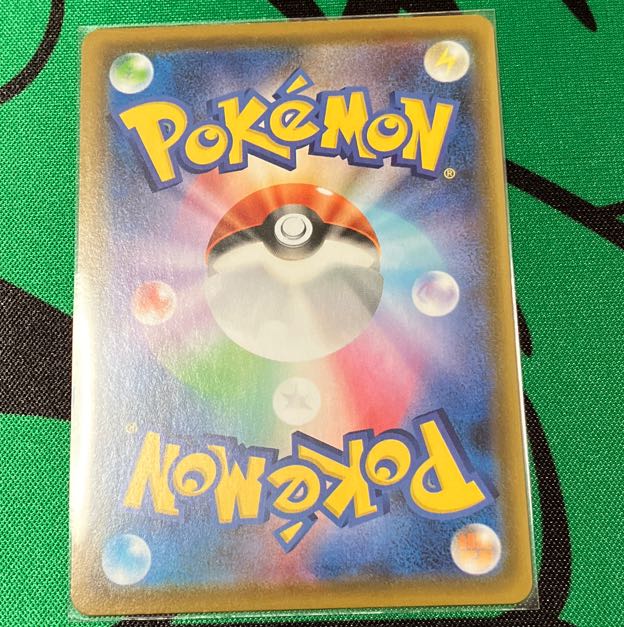 アロマなおねえさん SR 086/069