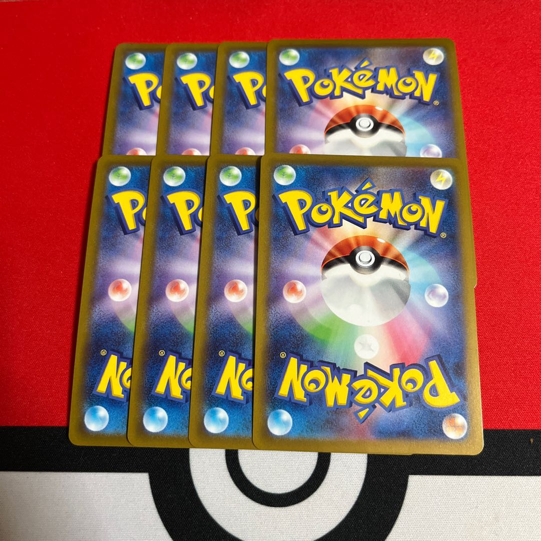 ヒスイゾロアークVSTARセット