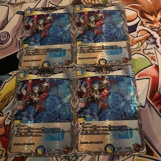 ルシファー(銅トレジャー) R-foil TF3/TF10