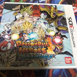 ドラゴンボールヒーローズ