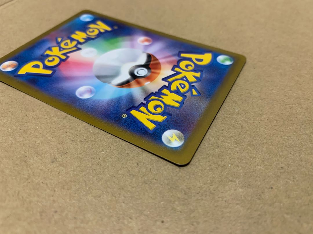 サーナイトex SAR 101/078