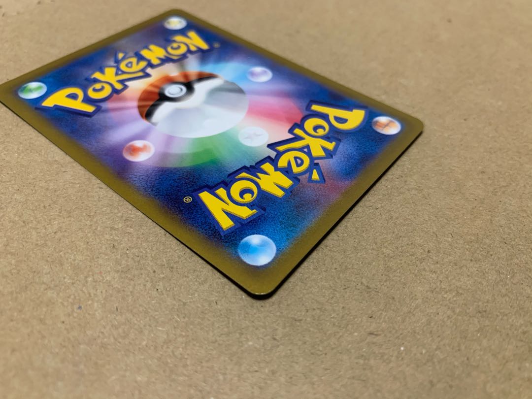 サーナイトex SAR 101/078