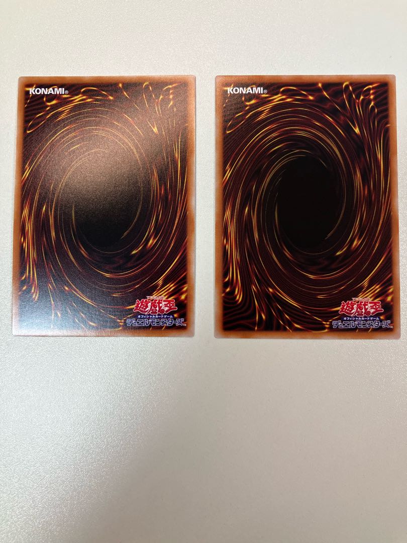 Breaking God King Yama Super Rare JP049