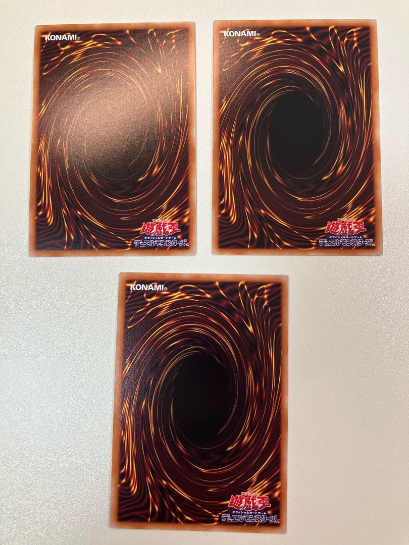 Flame Holy Sword - Almas" Super Rare JP056 3 copies