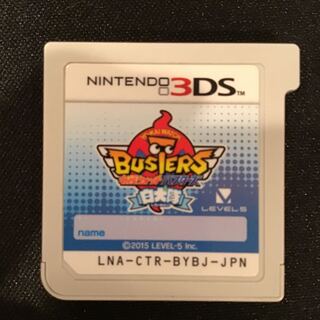 妖怪ウォッチバスターズ白犬隊