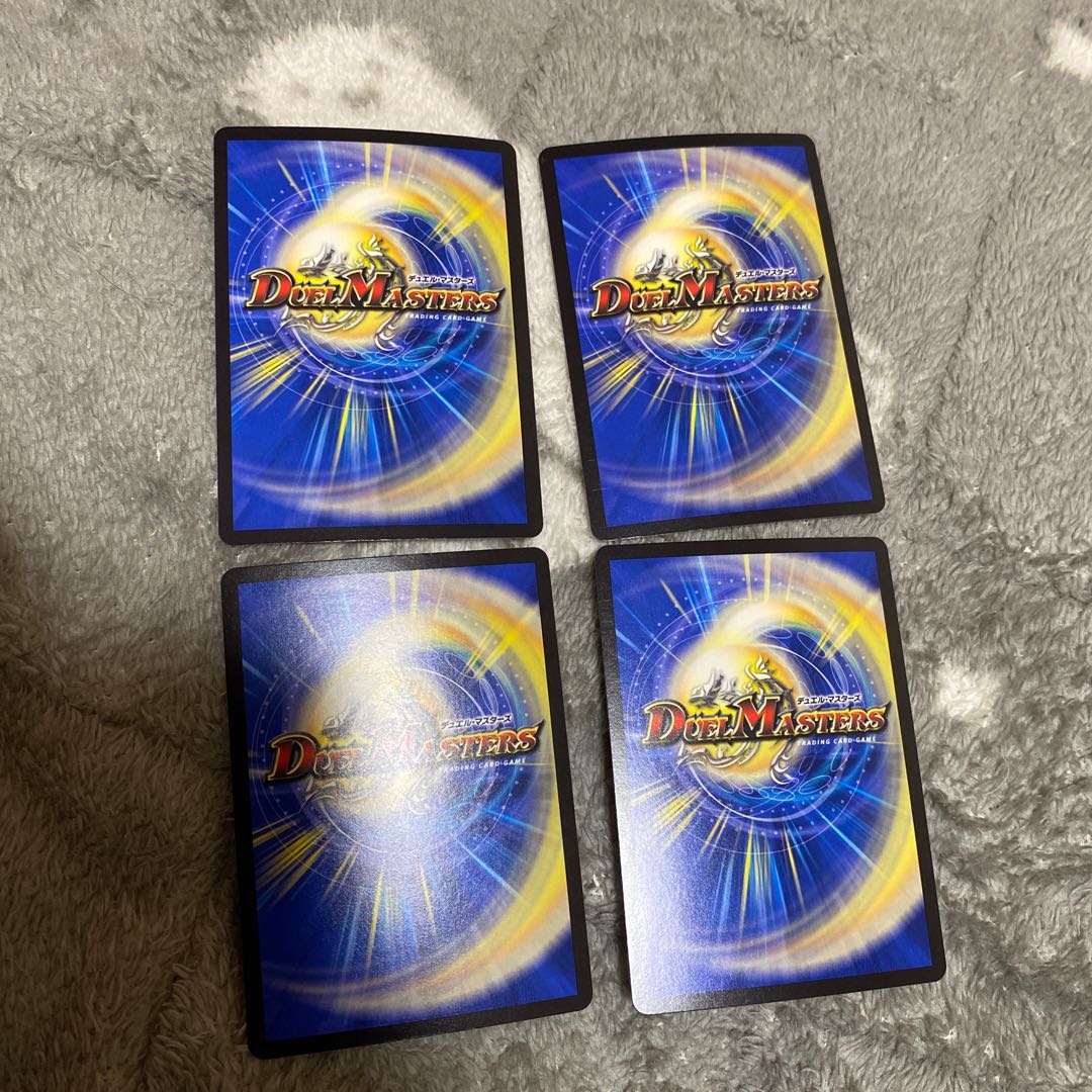 十番龍 オービーメイカー Par100 SR S7/S8