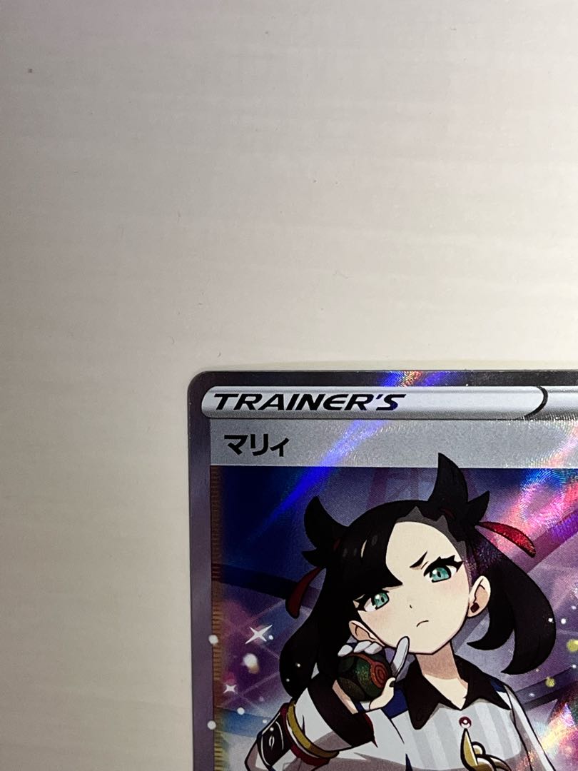 マリィ SR シャイニースターV シャイニーマリィ SR 198/190